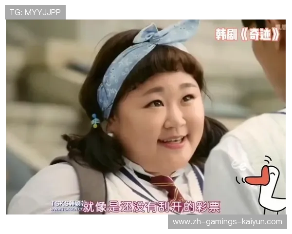 维拉奇迹逆转!豪门之战后信心爆棚的背后故事 维拉奇迹逆转!豪门之战后信心爆棚的背后故事