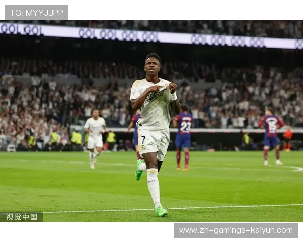 维尼修斯弧线球传中落点极佳 维尼修斯弧线球传中落点极佳