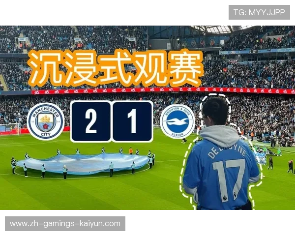 英超夜场赛事安保改革提升观赛体验并降低风险 英超夜场赛事安保改革提升观赛体验并降低风险