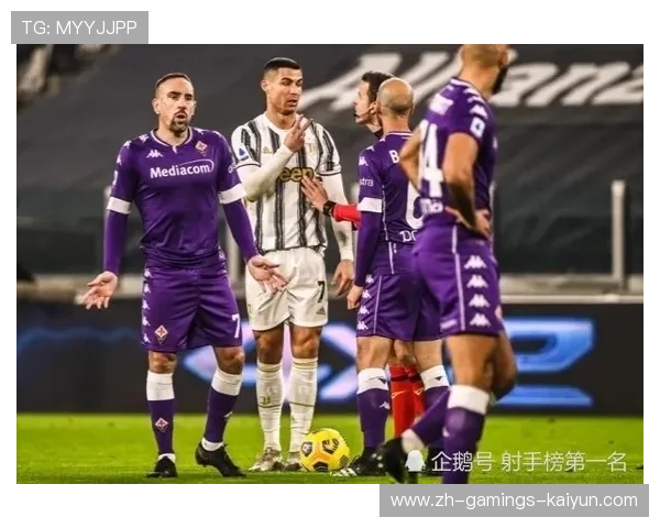 意甲尤文边线换位灵活,禁区机遇源源而来