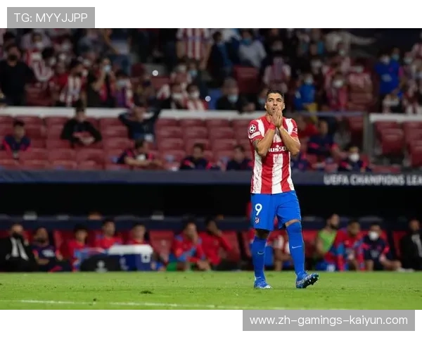 马德里竞技反击推进非常坚决